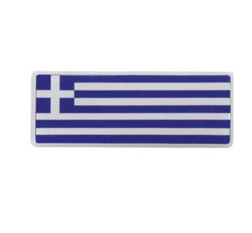 Αυτοκόλλητη Ελληνική Σημαία Μακρόστενη Σμάλτο 8x3cm 1Τμχ