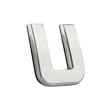 Αυτοκόλλητο Γράμμα Χρωμίου 3D "U" 2.7x2.5cm 1 Τεμάχιο