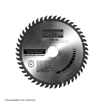 BOSTON: ΔΙΣΚΟΣ ΚΟΠΗΣ ΞΥΛΟΥ KAI ΑΛΟΥΜΙΝΙΟΥ Φ165/20 - Ζ48