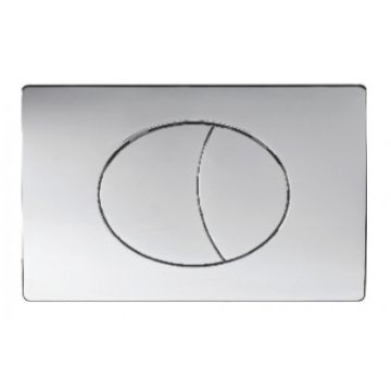 ΠΛΑΚΑ ΔΙΠΛΗΣ ΡΟΗΣ ΧΕΙΡΙΣΜΟΥ ΕGE ΣΑΤΙΝΕ