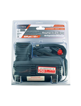 ΚΟΜΠΡΕΣΕΡ (COMPRESER) ΑΥΤΟΚΙΝΗΤΟΥ 250psi CARTECH