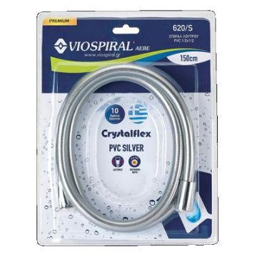 ΣΠΙΡΑΛ  ΛΟΥΤΡΟΥ PVC SILVER 150 CM CRYSTALFLEX