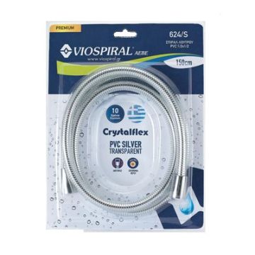 ΣΠΙΡΑΛ TRANSPARENT PVC SILVER 200 CM CRYSTALFLEX