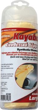 ΔΕΡΜΑ ΣΥΝΘΕΤΙΚΟ KOYTI  ΚΑΥΑΒΑ  MEDIUM CARTECH