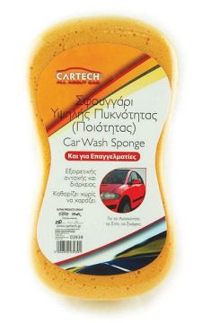 ΣΦΟΥΓΓΑΡΙ ΕΠΑΓΓΕΛΜΑΤΙΚΟ ΥΨΗΛΗΣ ΠΥΚΝΟΤΗΤΑΣ CARTECH