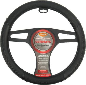 ΚΑΛΥΜMΑ ΤΙΜΟΝΙΟΥ ULTIMATE ΜΑΥΡΟ (ΛΕΥΚΟ ΕΣΩΤΕΡΙΚΟ) CARTECH