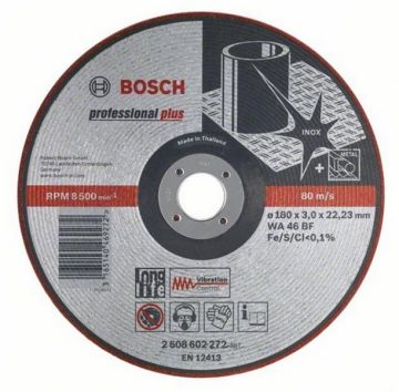 ΔΙΣΚΟΣ ΛΕΙΑΝΣΗΣ INOX 125 X 3 Vibration Control