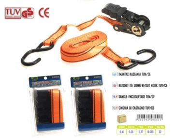 ΙΜΑΝΤΑΣ ΜΕ ΚΑΣΤΑΝΙΑ CARTECH
