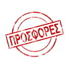 Προσφορές Εργαλείων