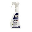 ΚΑΘΑΡΙΣΤΙΚΟ A/C 500ML  AUTO GS CLEANER AIR CONDITION 18145
